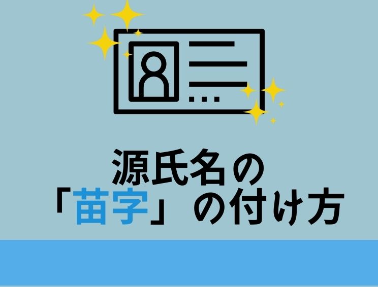 目指せ売上アップ キャバクラにおける顧客管理の目的やメリットとは トラストタイムズ 水商売経営者のための情報サイト